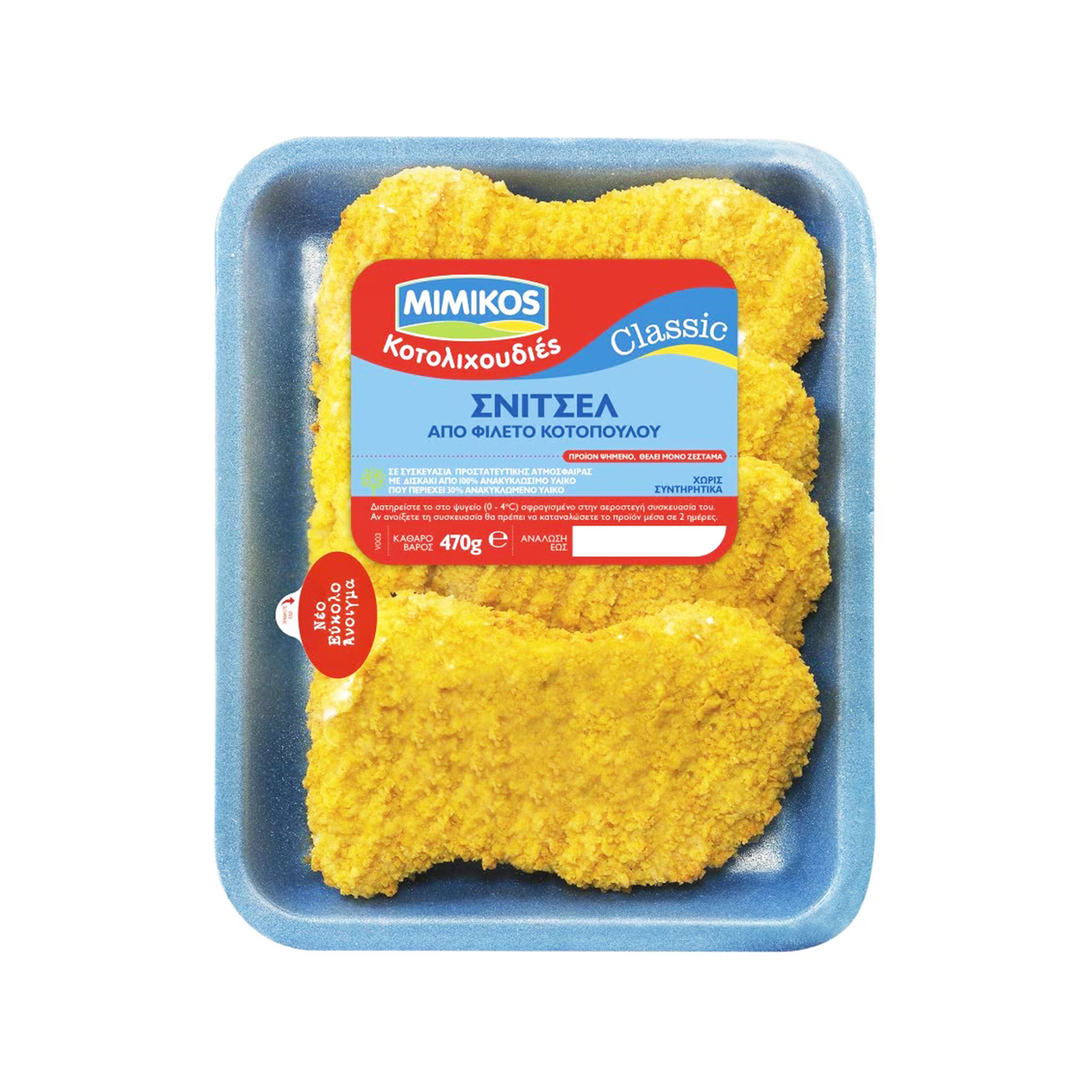 MIMIKOΣ Σνίτσελ Κοτόπουλο 470gr. photo
