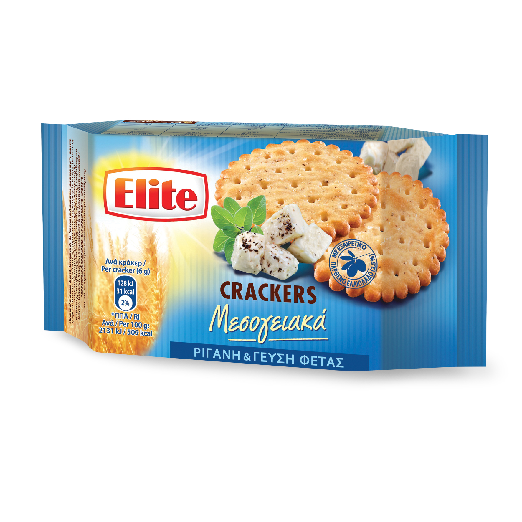 ELITE Crackers Μεσογειακά Φέτα Ρίγανη 105gr. photo